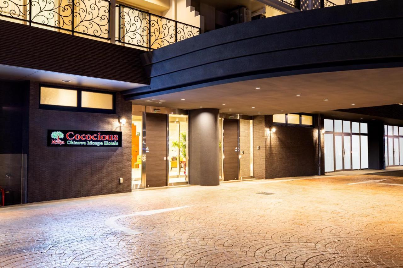 Cococious Monpa Otel Chatan Dış mekan fotoğraf